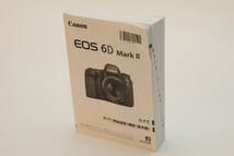 キヤノン　Canon EOS6D Mk2 _画像9