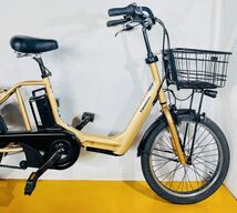 パナソニック 20インチ電動アシスト自転車中古車_画像2