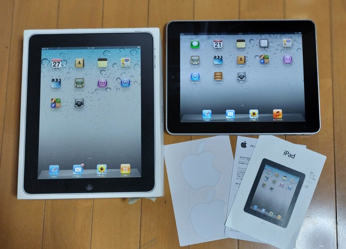 iPad mini4 Wi-Fi+Cellular 32GB 箱付き neuroid.uprrp.edu