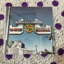 【MIX CD】◆即決！◆新品■【DJ KOCO aka SHIMOKITA / ON 45 MIX VOL.2 LIVE RECORDING AT SHIMOKITA LAB】■muro kiyo dev large_画像1