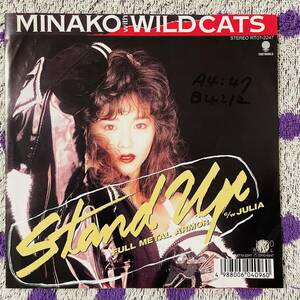 [ rare ][ sample record ][7inch]* prompt decision!* used [MINAKO with WILD CATS Honda Minako / STAND UP JULIA] peace mono 7 -inch record EP#RT072247