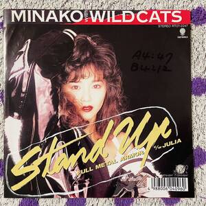 【レア】【見本盤】【7inch】◆即決！◆中古【MINAKO with WILD CATS 本田美奈子 / STAND UP JULIA】和モノ 7インチ レコード EP■RT072247