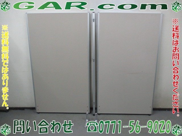 ロ91 カグクロ パーテーション コーナーポール Z-020P 160×90×3.3cm 2