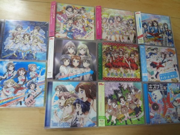 ヤフオク! -「ポッピンパーティー」の落札相場・落札価格