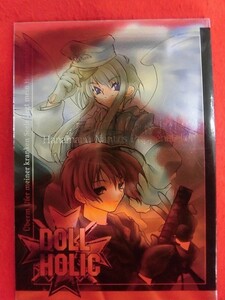 R061 オリジナル同人誌 DOLL HOLIC たいへんよくできました。 納都花丸 2000年★同梱5冊までは送料200円