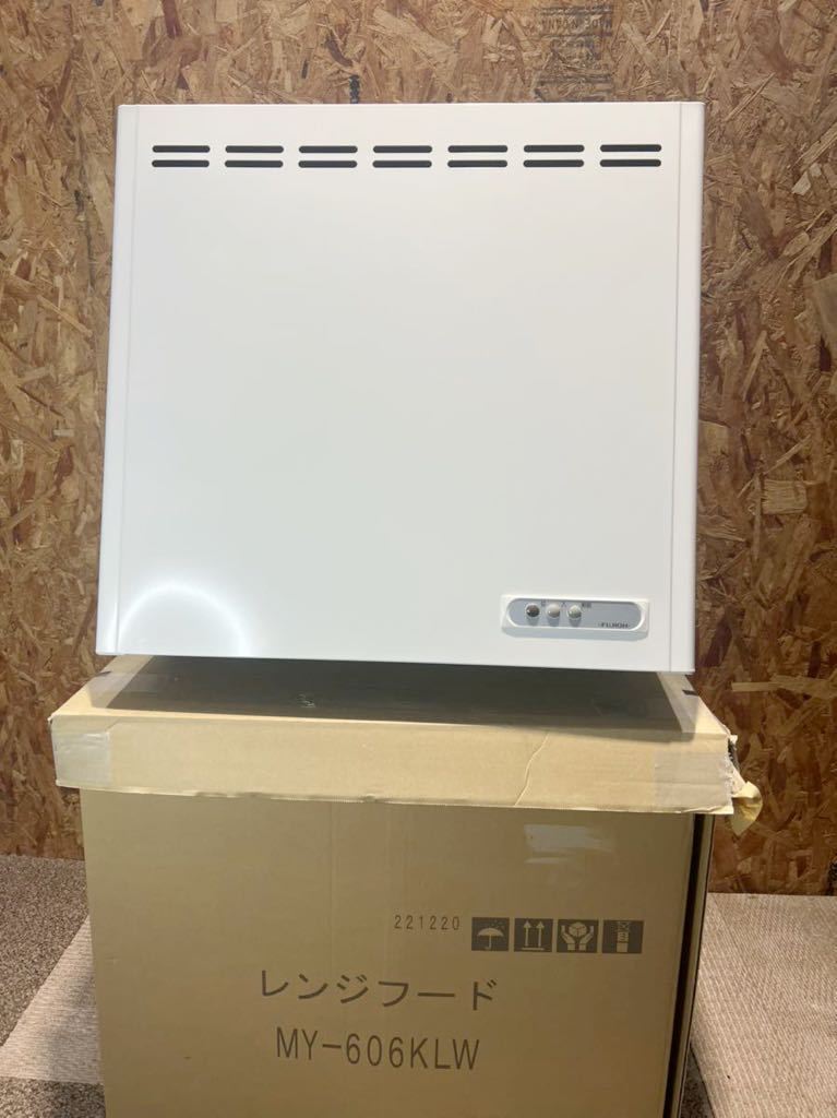 ヤフオク! -「レンジフード プロペラファン」(工具、DIY用品) の落札