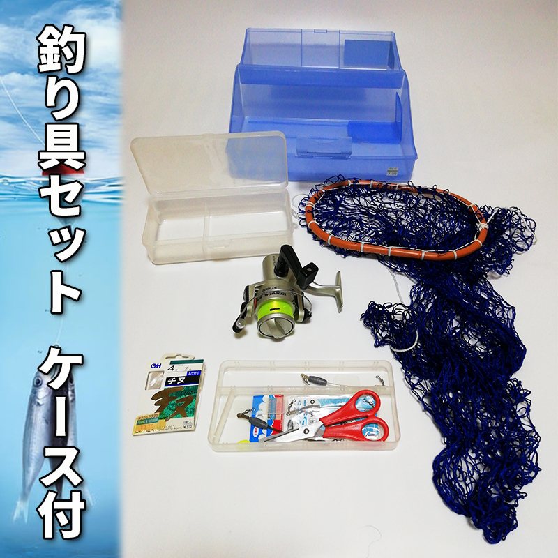 2025年最新】Yahoo!オークション -魚籠 ビクの中古品・新品・未 2025年最新】Yahoo!オークション -魚籠 ビクの中古品・新品・未
