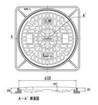 Joto 角枠付き 耐圧 マンホール 蓋 浄化槽 小型合併浄化槽 枠セット JT2-300A(直径328mm耐荷重2t)_画像2