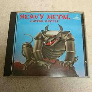  редкостный очень редкий CD*. vi - metal гитара Battle HEAVY METAL GUITAR BATTLE Matsumoto Takahiro сосна река .. Китадзима . 2 . высота документ .B'z BLIZARD Kinniku Shoujo Tai 
