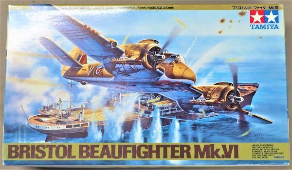 タミヤ 1/48 イギリス空軍 ブリストル ボーファイター Mk.VI | JChere