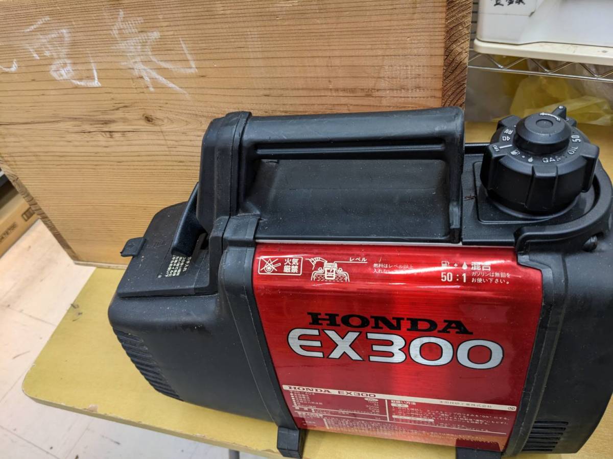 ヤフオク! -発電機 ホンダ ex300の中古品・新品・未使用品一覧