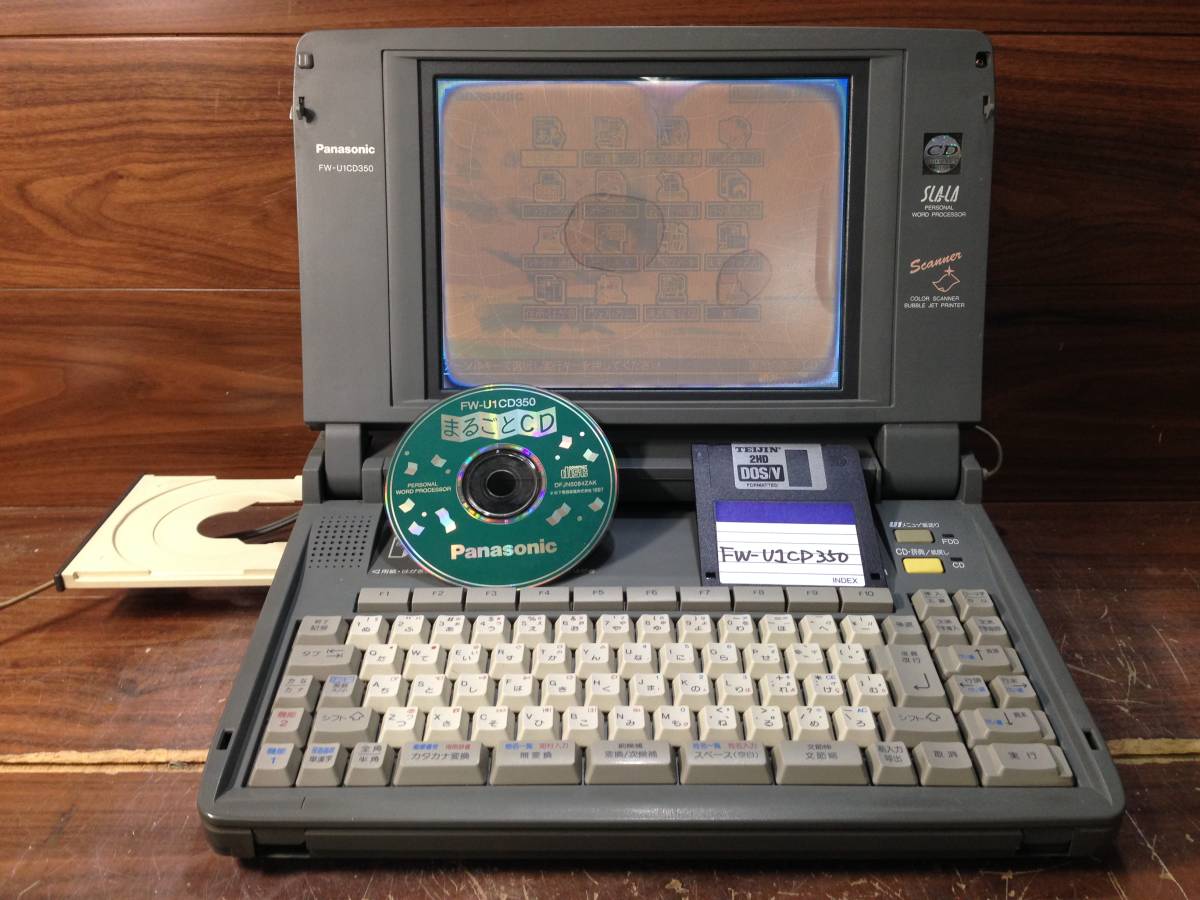 ヤフオク! - 【30日保障有り+整備品】Panasonic SLALA