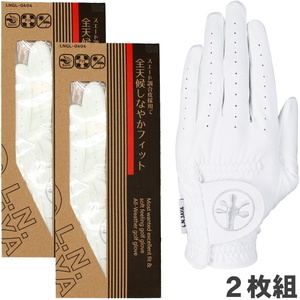 *L.N.JAYA Golf glove left hand for white 25cm×2 sheets set LNGL-0404* free shipping * rain also strong all weather type / flexible Fit feeling *