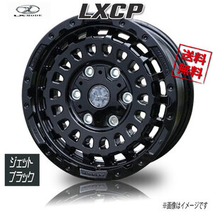 ホイール新品 1本のみ LX MODE LXCP JB 日本製 ハイエース キャンピングカー JWL-T 15インチ 6H139.7 6J+30 業販4本購入で送料無料