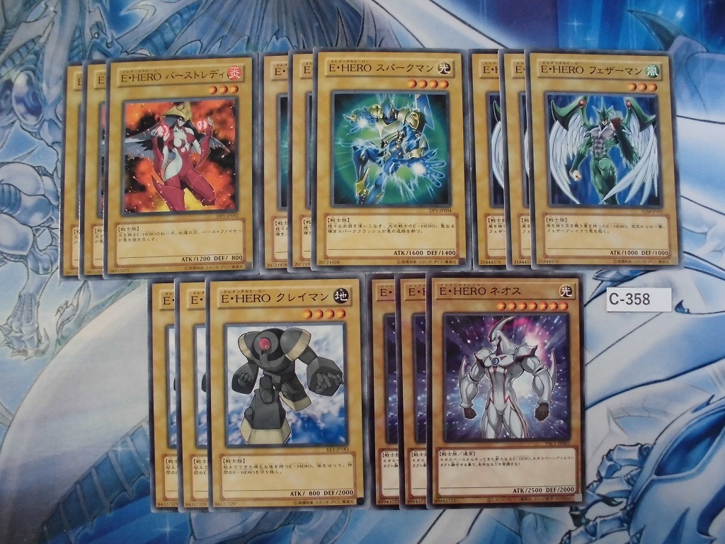 ヤフオク! -遊戯王 ヒーロー デッキの中古品・新品・未使用品一覧