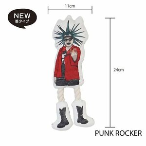 MANDARINE BROTHERS マンダリンブラザーズ クレイジー ロープトイ PUNK ROCKER 犬のおもちゃ ドッグトイ 犬 CRAZY AWESOME ROPE TOY