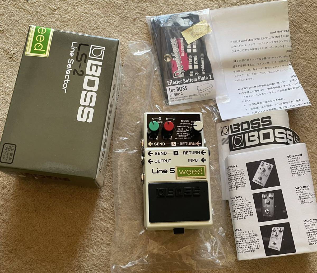 ヤフオク! -「boss ls-2 mod」の落札相場・落札価格