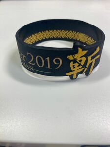 Spring Tour 2019 『斬』浦島坂田船 センラ ラバーバンド