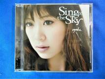 ★絢香★　CD　■Sing to the Sky■ 　おかえり/Why/For today/WINDING ROAD…他、全16曲 　WPCL-10479 【中古】_画像1