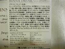 新品・未開封　★ミニー・ドライヴァー Minnie Driver★　CD　■デビューアルバム　全12曲■　 【新品】_画像3
