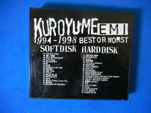 ★KUROYUME 黒夢 ★ CD 2枚組 帯／バッジ付 ■EMI 1994～1998 BEST or WORST■ 　HARDDISK 全21曲 SOFTDISK 全17曲　TOCT-24058 【中古】