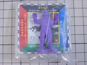 【袋・新品未開封/ウルトラ怪獣★不二家★スナックチョコ★消しゴム】紫　ウインダム