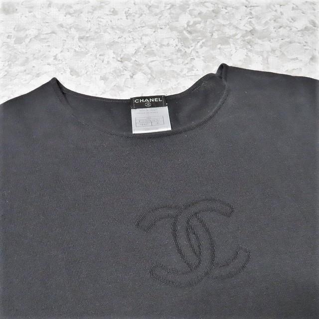 ヤフオク! -「シャネル ロゴ tシャツ」の落札相場・落札価格