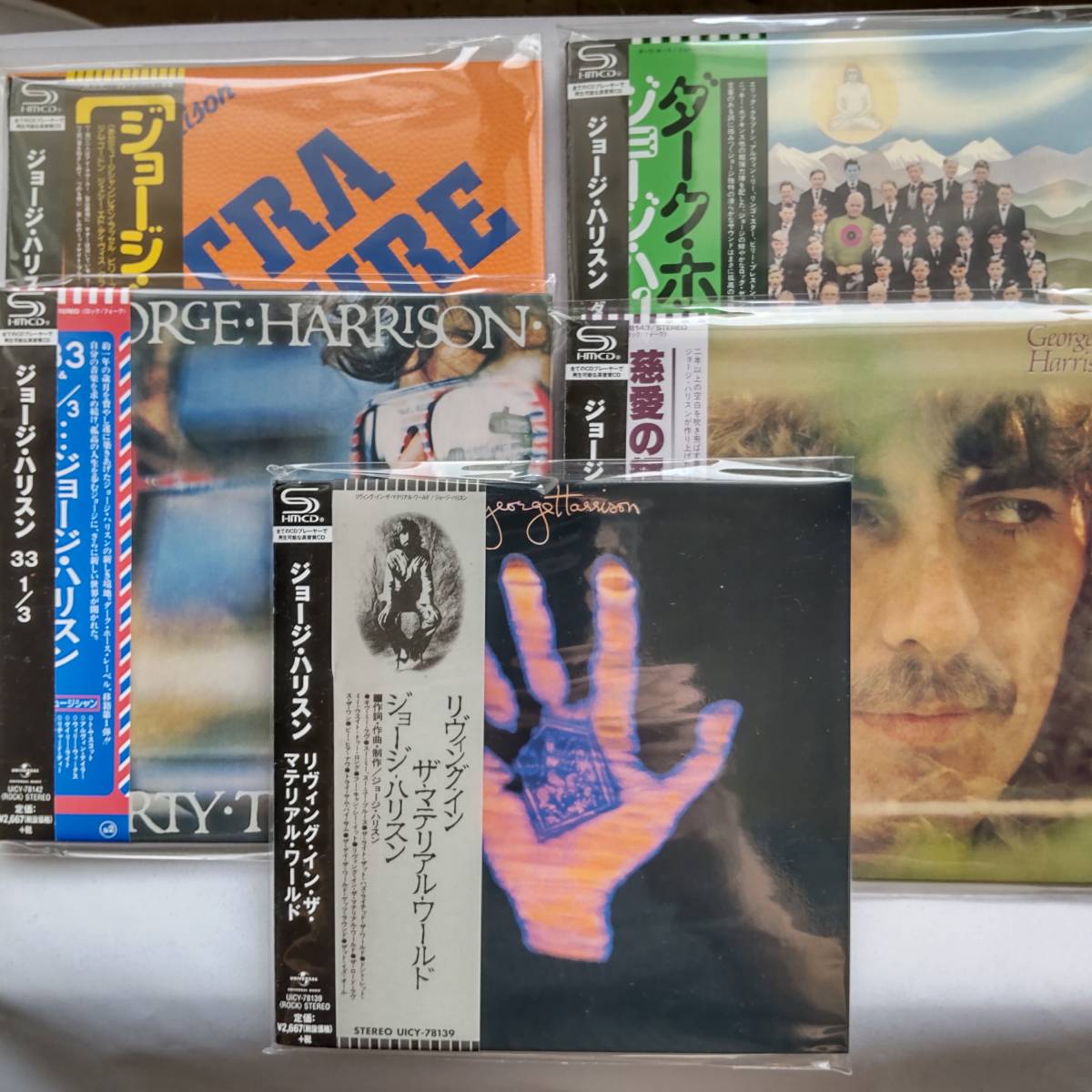 紙ジャケCDセットの値段と価格推移は?|147件の売買情報を集計した紙