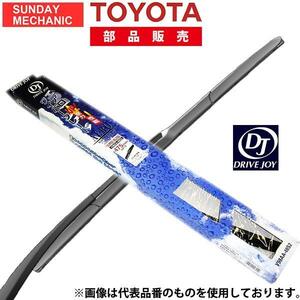 トヨタ ポルテ ドライブジョイ エアロワイパー ブレード グラファイト 5本セット 運転席 650mm V98AA-65S2 NCP141 NSP140 NCP145 DRIVEJOY