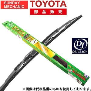 ホンダ シビック ドライブジョイ グラファイト ワイパー ブレード 5本セット 助手席 375mm V98GU38R2 EU1 EU2 EU3 EU4 DRIVEJOY 高性能