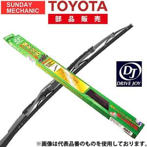 ダイハツ ラガー ドライブジョイ グラファイト ワイパー ブレード 10本セット 助手席 400mm V98GU40R2 E7# DRIVEJOY 高性能