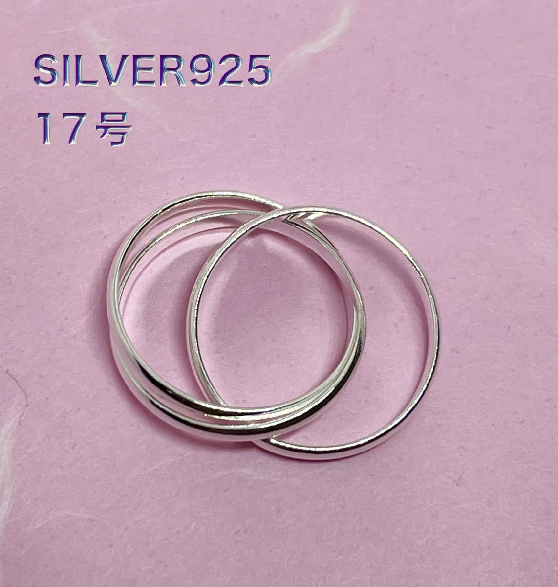 五連 マルチリンク シルバー925リング スターリングシルバーSILVER925