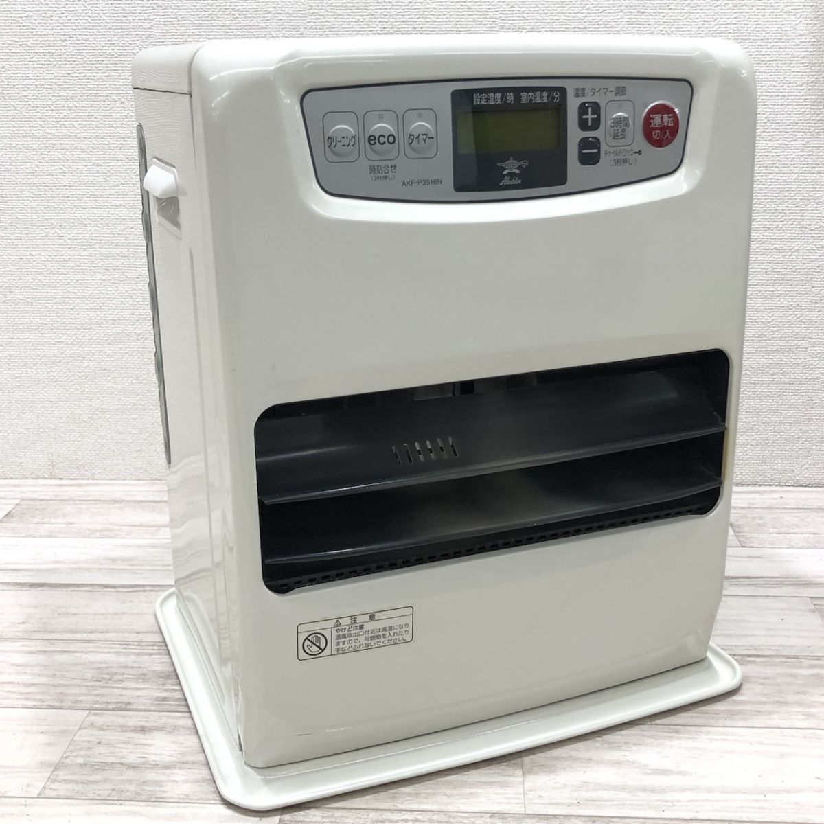 未使用 ALADDIN アラジン 石油ファンヒーター AKF-P3516N ファン