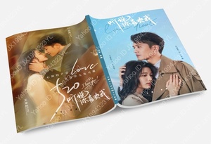 * popular China drama [. opinion ....]. super photoalbum 1 pcs. star goods gift set . opinion ....Love Healspon*g Anne in one *chu- Ran 