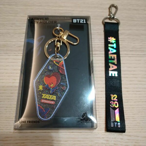 BTS　BT21　TATA　グッズ2点セット