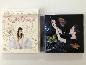 B10346　CD（中古）Merry Andrew+勘違い　安藤裕子　2枚セット
