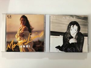 B10351　CD（中古）モアナ・ラニ+ハーフ・アンド・ハーフ　杏里　2枚セット