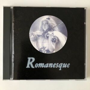 B09844　CD（中古）ロマネスク　21世紀楽団