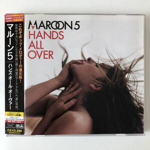 B09888　CD（中古）ハンズ・オール・オーヴァー　マルーン5