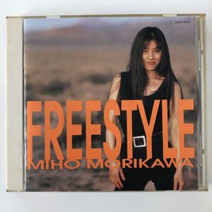 B10039　CD（中古）FREESTYLE　森川美穂