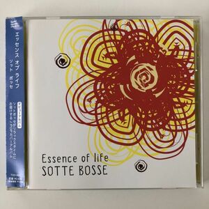 B10050　CD（中古）Essence of life　ソット ボッセ