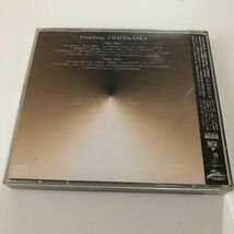 B10408　CD（中古）Yin&Yan(2CD)　CHAGE and ASKA_画像2