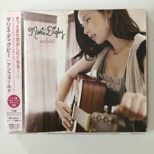 B10479　CD（中古）国内盤　アンフォールド　マリエ・ディグビー　帯つき