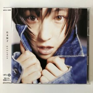 B10488　CD（中古）private　 広末涼子　帯つき　