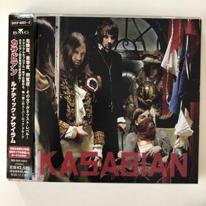 B10492　CD（中古）ルナティック・アサイラム(初回生産限定盤)(2CD)　カサビアン