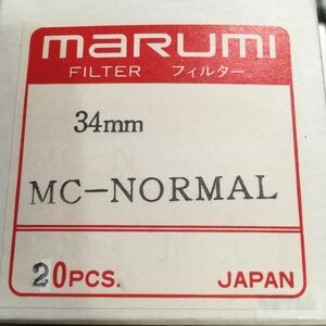 **MARUMI MC filter 34 millimeter new goods **