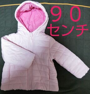 【美品】キッズ ジャケット アウター ９０センチ ピンク フード付き チャック ファスナー 紐つき ポケット 可愛い