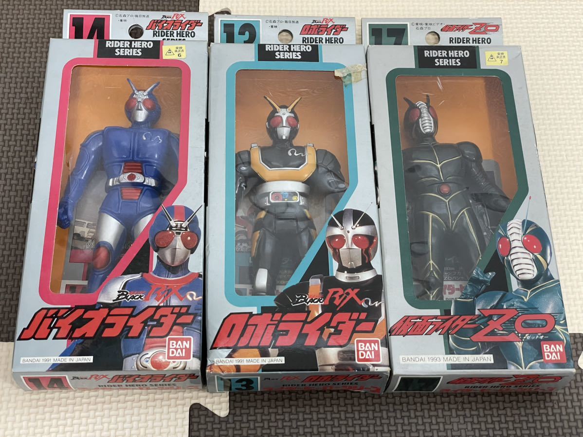 ヤフオク! -「当時もの」(仮面ライダーBLACK RX) (仮面ライダー)の落札