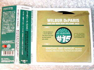 ウィルバー・デパリスCD/Marchin' & Swingin' ウィルバー・ド・パリスWilbur DeParisドロンボーン ニューオーリンズジャズ/人気名盤!超レア