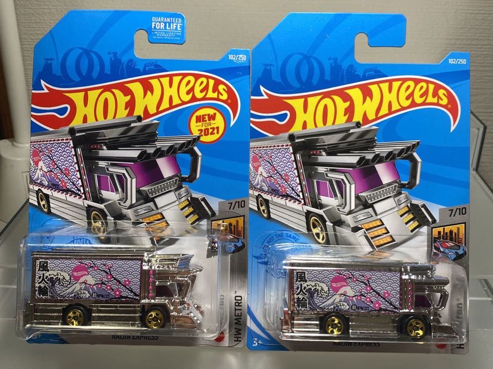 ヤフオク! -raijin (雷神 raijin)(ミニカー)の中古品・新品・未使用品一覧